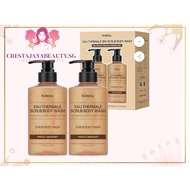 Kundal Eau Thermale Scrab Body Wash