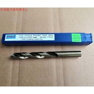 Dalian Far East High Cobalt Straight Shank Stainless Steel Drill Bit 14.5 15 15.5 16 16.5 17 18 19 2
