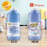 PowerMax Bathroom Cleaner (600ml) ~ Authentic Cosway Product