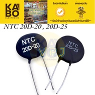 Thermistor NTC 20D-20 20D-25 Resistor