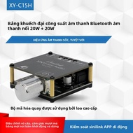ZK-MT21 Bảng Mạch Khuếch Đại Bluetooth 2.1 Kênh 50Wx2 + 100W HiFi Loa Siêu Trầm Âm Thanh Nổi Với Đầu