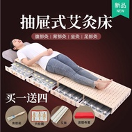 S-66/ Moxibustion Bed Household Steaming Bed Whole Body Foldable Chair Bed Back Wooden Moxibustion Stand Fumigation Warm