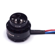 Swellpro Drone motor 3/3+ 620kv 4s