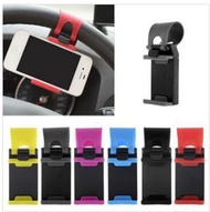 Universal Car Steering Wheel Clip Mount Holder Cradle Stand For Mobile Phone