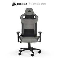 CORSAIR Chair T3 RUSH Gaming Chair — Gray/Charcoal