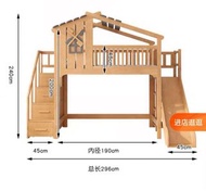 兒童床架/樹屋/滑梯