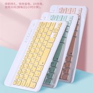 New iPad Tablet Bluetooth Keyboard Android Apple Universal Mobile Phone Portable Wireless Bluetooth Keyboard Mini Portab