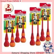 [2-Piece Set] VESSEL Ball Grip Insulated Screwdriver 2-Piece Set Japan Tool