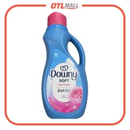 Downy｜April Fresh 二合一清新柔順香型 液體衣物柔順劑 1.31L