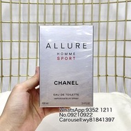 ️CHANEL 香奈兒銀色運動男士香水100ml