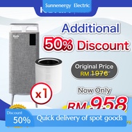 (OFFICIAL) Kurin Japan Air Purifier V5 PRO Pets Home Fresh Air Dust Habuk Asthma 空气净化器 鼻子皮肤敏感 哮喘 宠物毛