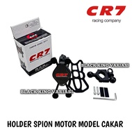 HP Holder Motorcycle Rearview Mirror Iron Material Mobile Phone Holder Rearview Mirror Holder UBS Ch