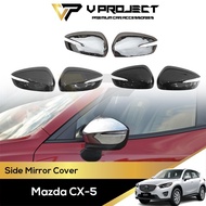 Mazda CX5 CX-5 KE Facelift Side Mirror Chrome Carbon Cover Protector 2015-2016 Car Accessories V Pro