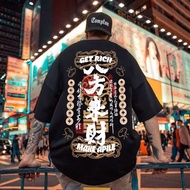 S-8XL 2026 New Year creative text printed short sleeved T-shirts for men and women in summer New You