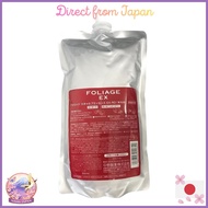 Nakano Pharmaceutical Foliage Scalp Essence EX-RD 500ml [Quasi-drug]【Velmio_Japan】
