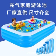 Household Thickened Adult Children Inflatable Swimming Pool Padding Pool Outdoor Inflatable Pool Bab