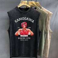 Bandai | 2026 Hajime No Ippo Kamogawa Boxing Gym Acid Wash Tank Top Makunouchi Ippo Anime Boxing Pri
