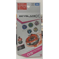 TakaraTomy Beyblade X CX-08 Random Booster VOL. 7