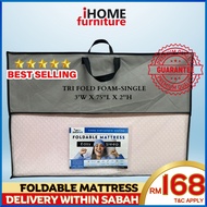 iHOME FURNITURE SABAH 🔥READY STOCK🔥Single Portable Mattress Tri Fold Foam Foldable Mattress Single T