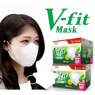 💯v-fit RIS OHYAMA V-Fit Mask กล่อง50ชิ้น แมสVfit หน้ากากอนามัยไอริสโอยามะ V-Fit Mask พร้อมส่ง