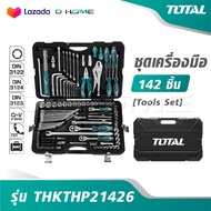 TOTAL ชุดเครื่องมือ 142 ชิ้น รุ่น THKTHP21426 [ Tools Set ]