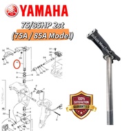 Steering bracket for YAMAHA 75/85HP 2 stroke (75A/85A Model) outboard