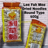 Lee Fah Mee Dried Noodles Round Type 400g