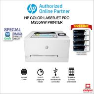 HP Color LaserJet Pro M255nw Printer