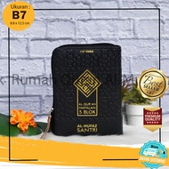 Alquran Cordoba - Alquran Hafalan 5 Blok Non Terjemah Al-Hufaz Santri B7 (9x13 Cm) New Edition -  Mushaf Al Quran Mini 30 Juz Resleting Saku Kecil Murah Esthetic Non Terjemahan Rasm Utsmani Indonesia Dan Tajwid Warna Lengkap