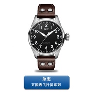 Iwc IWC Pilot Series IW329301Men Automatic Mechanical Watch