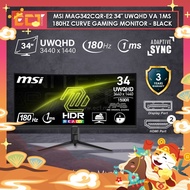 MSI MAG342CQR-E2 34" UWQHD (3440 x 1440) VA 1ms 180Hz Curve Gaming Monitor (HDMI & DisplayPort) - Bl