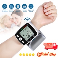 YOUWEMED [English Voice Broadcast and Rechargable] Digital Blood Pressure Monitor Wrist bp Monitor Automatic Blood Pressure Measurement