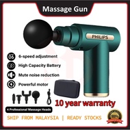 [Malaysia stock] 100% original Philips portable muscle relaxation massage gun mini fascia silent vib