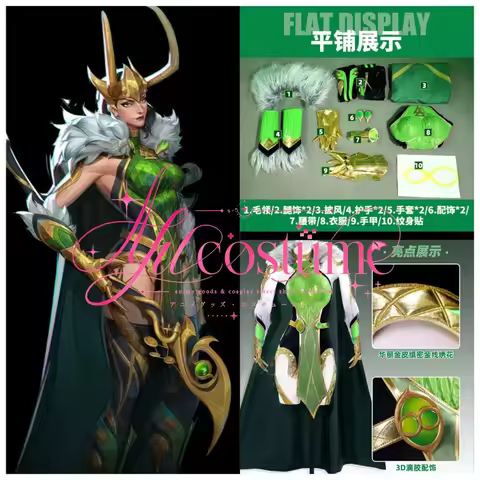 Anime Game Cosplay Lady Loki Cape and Crown Full Set Female Costume for Cosplay Event High Quality