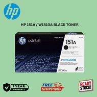 HP 151A Black LaserJet Toner Cartridges HP151A W1510A Ready Stock