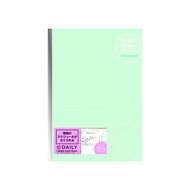 Shopee Arrive The Next Day KOKUYO Campus Notebook Plan A5-Daily Timeline-Green