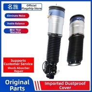 MINGJING | Air Suspension Shock Absorber for BMW F02 7 Series