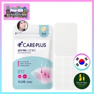 Olive Young Careplus Pimple Patch 102pcs Acne Sticker