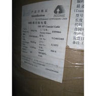 RG8U Coaxial Cable RF Coaxial Cable 50-7 LMR-400 Feeder Double-layer Shielding Coaxial Feeder