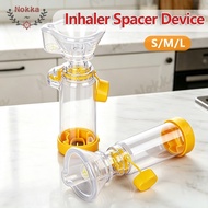 【SG】Silicone Asthma Inhaler Spacer Device Aerosol Cabin For Baby/Child/Adult