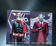 日本特典卡×2 新·幪面超人 電影 限定咭 2張卡 0 1 + 2號 本郷猛 一文字隼人 拉打 怪人 K Shin Kamen Rider 1 2 號 一 二号 Masked Rider cards 