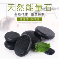 Beauty Salon Health Energy Stone spa Hot Stone Massage Volcanic Stone Bianstone Beauty Jade Physioth