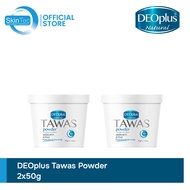 Deoplus Tawas Powder for Underarm & Foot (50g), 2 pcs