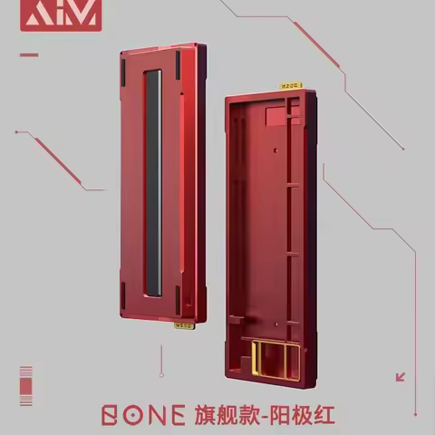 Aim Bone80 Mechanical Keyboard Case Aluminium Alloy Pcb for Wooting 80He Magnetic Switch Keyboard Ca