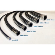 สายถักผ้าคาร์บอน HYB (ราคาต่อเมตร)รองรับแรงดันสูง รองรับทุกเชื้อเพลิง เบนซิล ดีเซล E85 E20 เหมาะสำหร