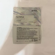 提提研 冰萃奇蹟耀眼霜 眼霜