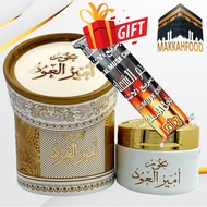 Amer Al-Oud - Bakhoor Premium Oud Wood