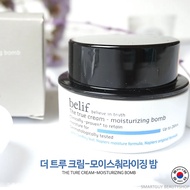 Belif the True Cream Moisturizing Bomb for Dry Skin 75ml ผลิตภัณฑ์บำรุงผิวหน้าสูตรมอยซ์เจอร์ไรเซอร์เ