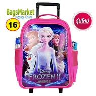 9889shop กระเป๋าเด็ก 16 นิ้ว กระเป๋าเป้ล้อลาก กระเป๋านักเรียน กระเป๋าเดินทาง สินค้าใหม่ลาย Frozen El