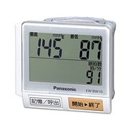 Panasonic 手腕式血壓計 EW-BW10-W (日文版本) [平行進口]
